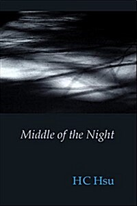 Middle of the Night (Paperback)