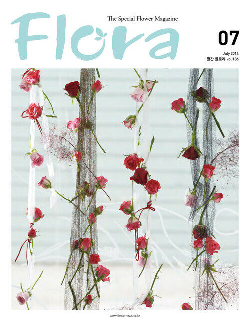 월간 FLORA 2014년 07월호