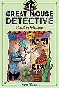 [중고] Basil in Mexico, 3 (Hardcover)