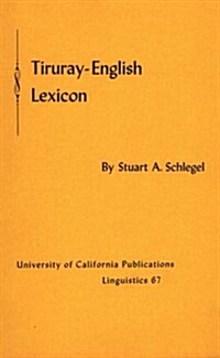 Tiruray-english Lexicon (Paperback)