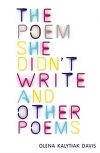 The Poem She Didnt Write and Other Poems (Paperback)