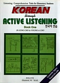 Korean Through Active Listening (Paperback, Revised)