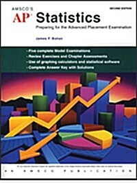 AP Statistics: Preparing for the Advanced Placement Examination (Paperback, 2)