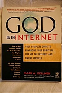 God on the Internet (Paperback)