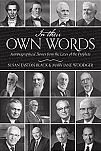 In Their Own Words (Paperback)