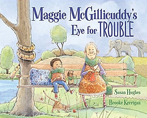 Maggie Mcgillicuddys Eye for Trouble (Hardcover)