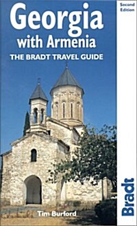 Bradt Travel Guide Georgia With Armenia (Paperback, 2nd)