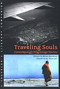 Traveling Souls (Paperback)