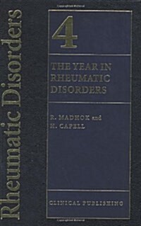 The Year In Rheumatic Disorders, 2004 (Hardcover)