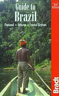 Bradt Travel Guide to Brazil (Paperback, 2nd)