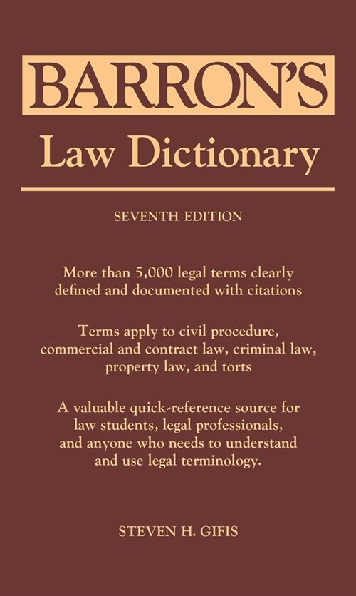 Law Dictionary (Paperback, 7)