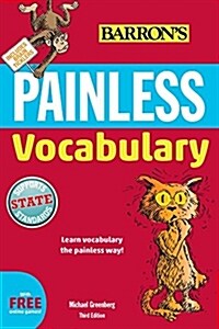 [중고] Painless Vocabulary 3rd Edition (Paperback, 3)
