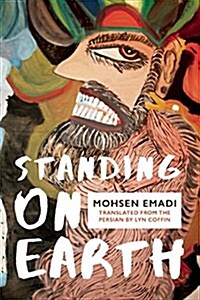 Standing on Earth (Paperback)