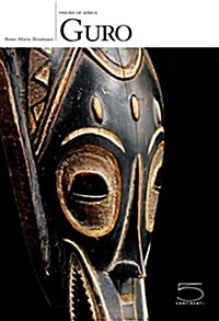Guro: Visions of Africa (Paperback)