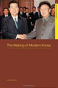 The Making of Modern Korea (Hardcover)