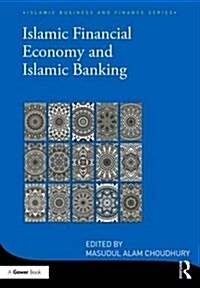 Islamic Financial Economy and Islamic Banking (Hardcover, New ed)