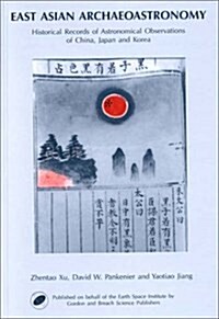 East-Asian Archaeoastronomy (Hardcover)