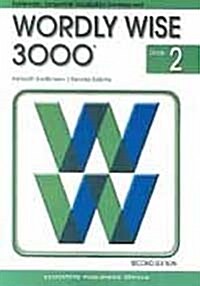 [중고] Wordly Wise 3000 Book 2 (2nd Edition, Paperback)