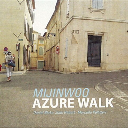 [중고] 우미진 - Azure Walk