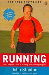Running: The Complete Guide to Building Your Running Program (Paperback, Revised)