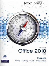 Microsoft Office 2010 Plus [With CDROM] (Spiral)