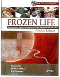 Frozen Life (Hardcover)