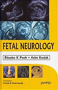 Fetal Neurology (Hardcover)