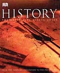 [중고] History: From the Dawn of Civilization to the Present Day (Paperback)