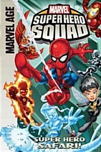 Marvel Super Hero Squad (Library Binding, Reinforced Lib)