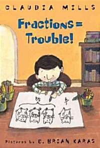 [중고] Fractions = Trouble! (Hardcover)