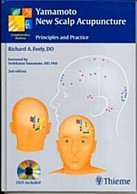 Yamamoto New Scalp Acupuncture: Principles and Practice [With DVD] (Hardcover, 2)