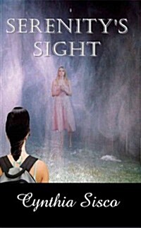 Serenitys Sight (Paperback)