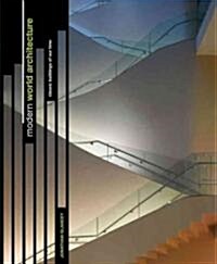 Modern World Architecture (Hardcover)