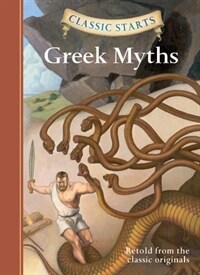 Greek Myths (Hardcover)