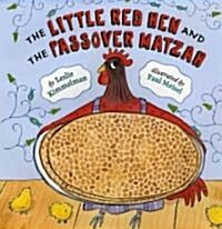 The Little Red Hen and the Passover Matzah (Paperback, Reprint)