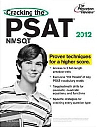 Cracking the PSAT/NMSQT 2012 (Paperback)