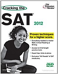 Cracking the SAT 2012 (Paperback, DVD)