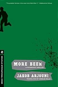 More Beer (Paperback)