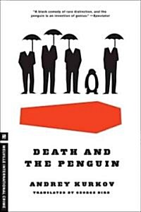 Death and the Penguin (Paperback)