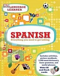 Spanish Language Learner (Hardcover, Revised)