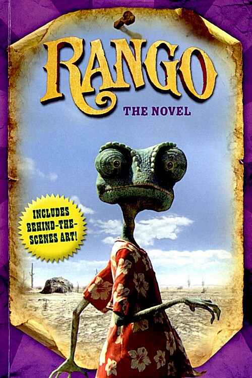 [중고] Rango (Paperback)