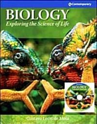 Biology (Hardcover, CD-ROM, Set)