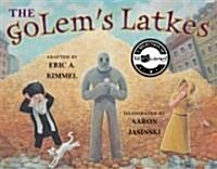 The Golems Latkes (Hardcover)