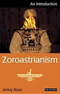 Zoroastrianism : An Introduction (Paperback)