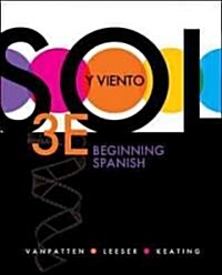 Sol Y Viento: Beginning Spanish (Hardcover, 3)