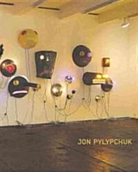 Jon Pylypchuk (Paperback, Bilingual)