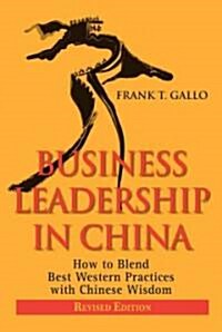 Business Leadership in China R (Paperback, 2, Revised)