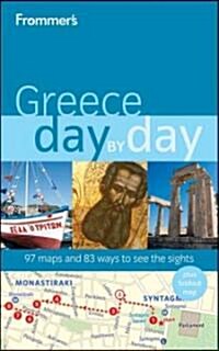 Frommers Greece Day by Day (Paperback)