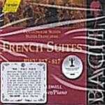[수입] 헨슬러 에디션 114 - 바흐 : 프랑스 조곡 BWV 812-817