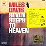 [수입] Miles Davis - Seven Steps To Heaven (24 Bit/ Remastered)
